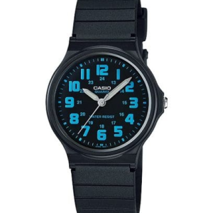 casio mq 71 2b